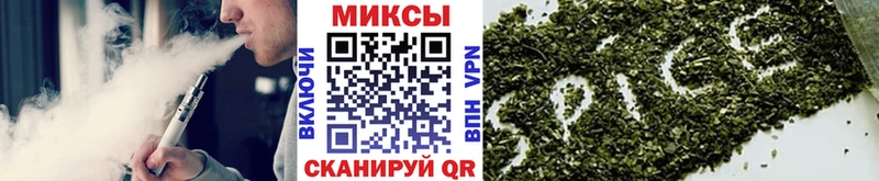 купить наркотик  Белоозёрский  Бутират оксана 