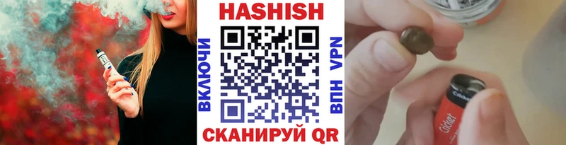 shop какой сайт  Белоозёрский  ГАШИШ гарик  MEGA зеркало 