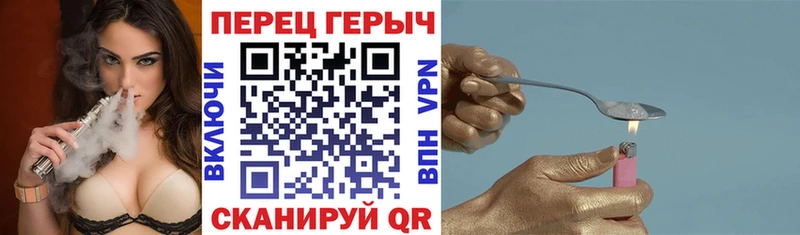 Героин афганец  купить наркоту  Белоозёрский 