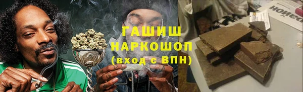 2c-b Беломорск