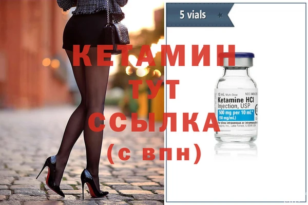 ГАЛЛЮЦИНОГЕННЫЕ ГРИБЫ Белокуриха