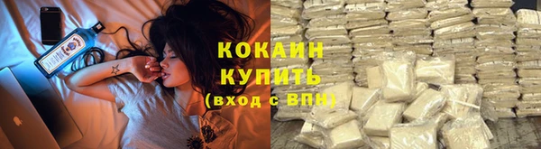 бошки Белоозёрский