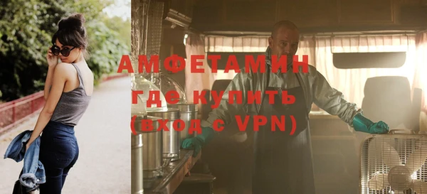2c-b Беломорск