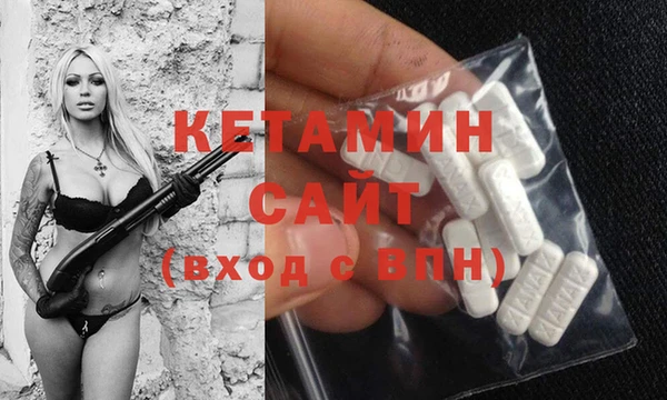 ГАЛЛЮЦИНОГЕННЫЕ ГРИБЫ Белокуриха