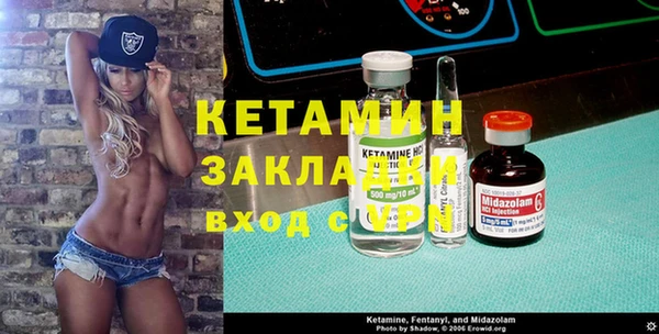 бошки Белоозёрский