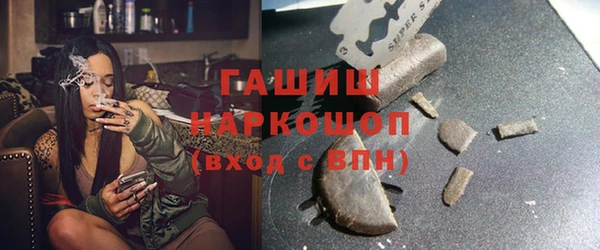 трава Богданович