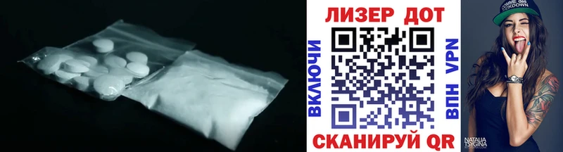 как найти наркотики  Белоозёрский  ЛСД экстази кислота 