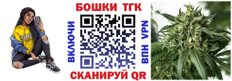 ОМГ ОМГ зеркало  Белоозёрский  площадка как зайти  Бошки марихуана AK-47 